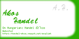 akos handel business card